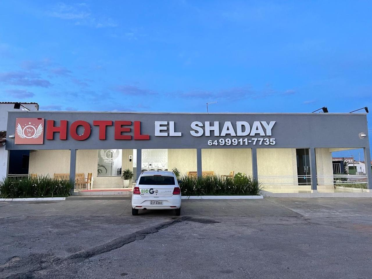 Hotel El Shaday Nazario المظهر الخارجي الصورة